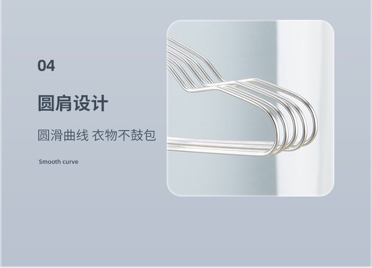 衣架详情_16.jpg