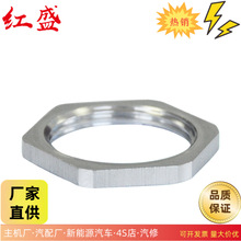 316���P��i�o��ĸ���ٷ�ˮ���^�iĸ��|���m�^��ĸ�F؛