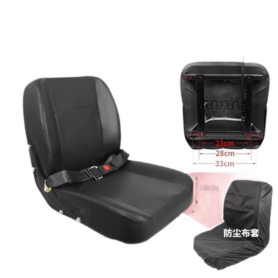 Other vehicle seats – Seat