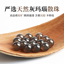 ��Ȼ7A���ڬ��ɢ����ˮ������ִ�����Ʒ�ֹ�DIY�����������