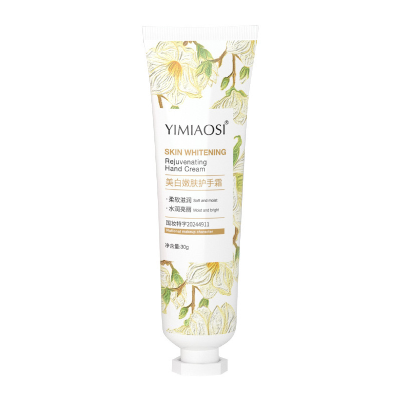 YIMIAOSI若肌ハンドクリーム30g潤い保湿花の香りハンドクリーム30g * 5本セット|undefined
