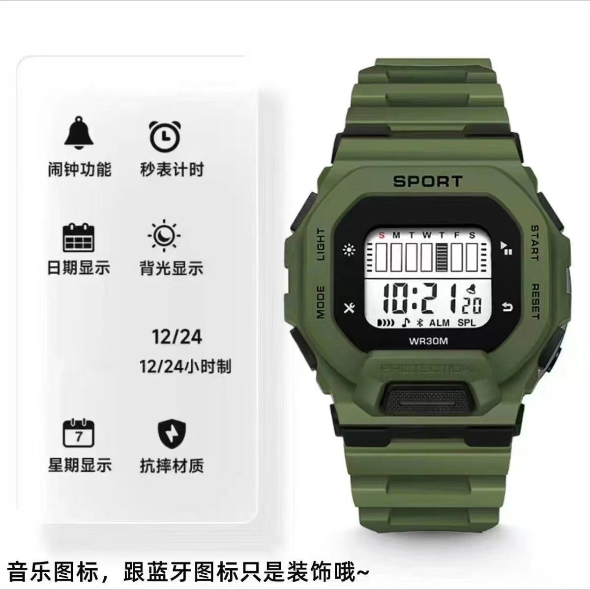 O1CN01RNAAKG1NatKe2aF8w_!!2213