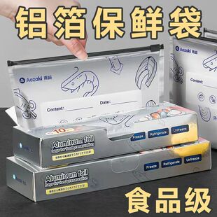 �X⁲����r�ܷ��ʳƷ���������r������ʳ��������ñ��r���u�ŏS