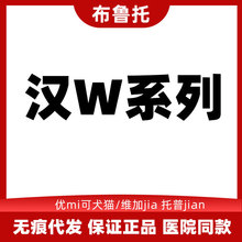 �hW�S���������؈�乷���h�w��Ī�Ȍ�����Ψ����k����������