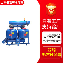 �½������pǻɰʯ�^�V��ǰ�ô�����ɳʯ�BƬ����|��Ч�^�V�O��