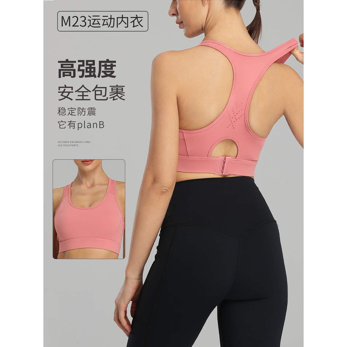 Xinyu 충격 방지 러닝 요가 스포츠 브라 여성용 조끼 푸시 업 브라 대외 무역 피트니스웨어 큰 가슴 작은 브라