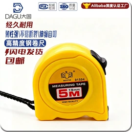 螺钉;其他灯具配件;螺母
