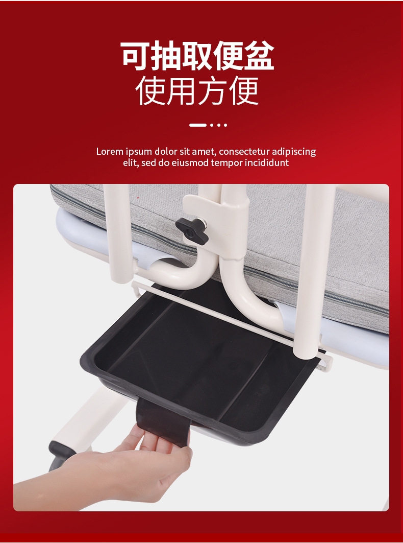 详情页修改_11.jpg