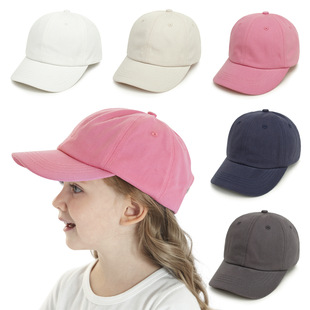 Children's Hats, Summer Sun Hats, Boys' Bare Body Caps, Girls' Baseball Caps, Baby Pure Color Sun Hats