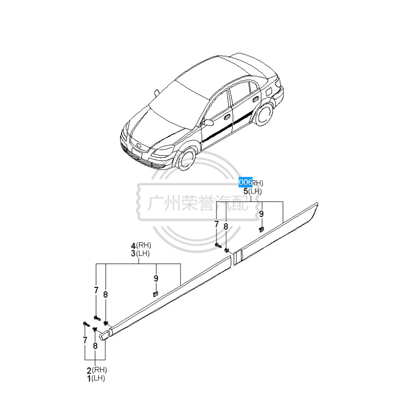 87732-1G000-F Is Suitable for Hyundai Kia Rear Door Anti-Collision Strip R Spray Paint Rio Deputy Factory 87732-1G000-F Is Suitable for Hyundai Kia Rear Door Anti-Collision Strip R Spray Paint Rio Deputy Factory