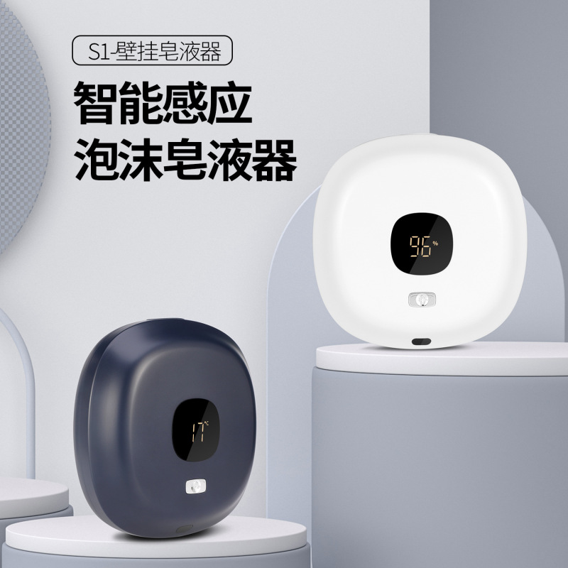 新型の泡は携帯電話を洗って自動的に手を洗うことを感知します。|undefined