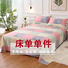 �W�t���Άμ�1.2��1.5���ˌW������ĥë���sӡ���p�˃�ͯ���ı���