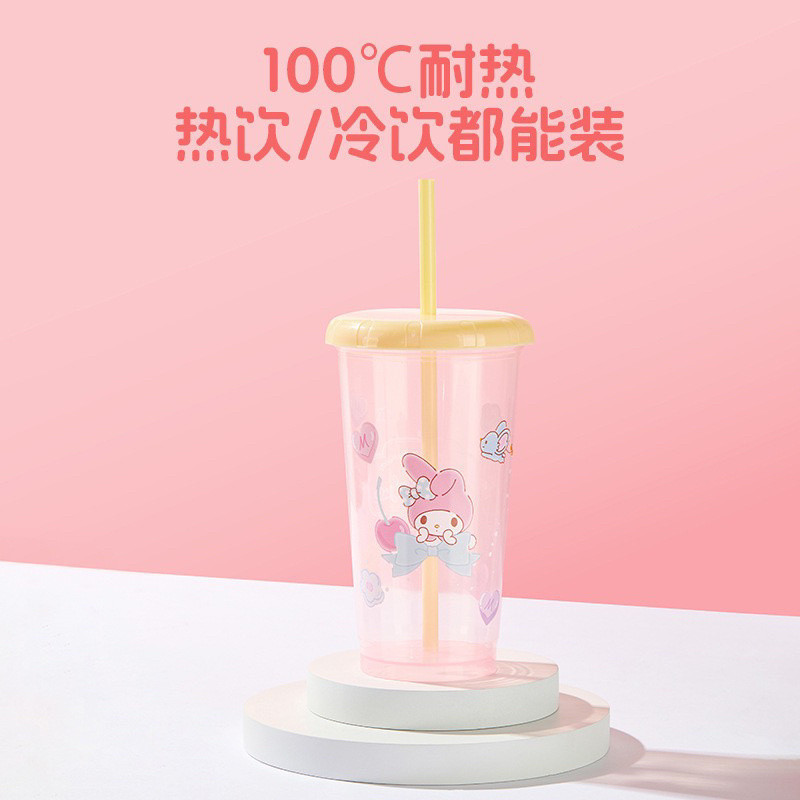 MINISO famosa taza de agua de calidad Sanrio serie taza de plástico de paja 4 piezas conjunto de taza de agua de 520mL portátil lindo