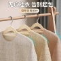 防滑整理收纳师专衣挂