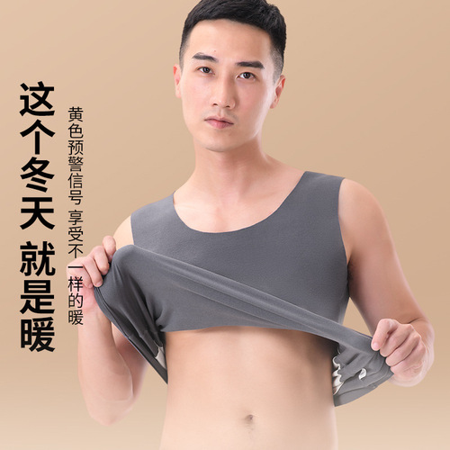 Men's Fleece Invisible Warmth Generating Waist Support Vests with Added Padding and Thickness for Cold Protection, Underwear for Layering