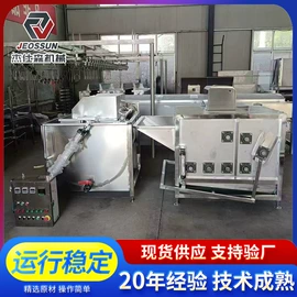 肉品加工设备;屠宰初加工;商用多士炉