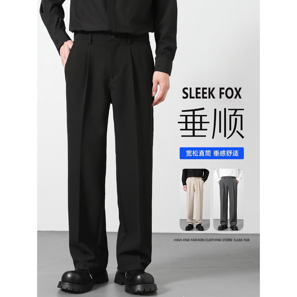 Japanese-Style Casual Autumn Long Pants New Suit Pants Casual Drape Stylish 2025 Men's Breathable Long Pants Trendy