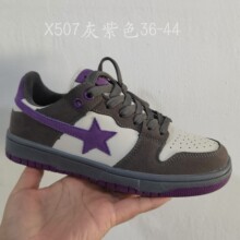 许玲现货平底休闲鞋子chic美式星星板鞋女鞋百搭复古运动鞋男鞋子