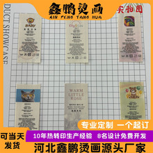 服装吊牌定做厂家衣服纸卡批发印刷LOGO童装吊卡内衣吊牌卡定做