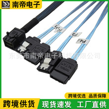 �羳ֱ��mini sas HD36P�������B�Ӿ�SFF-8643�D4*sata������ݔ��