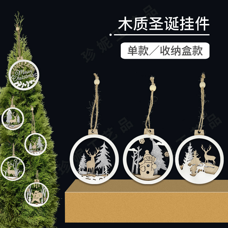 クリスマス装飾ギフト木製ヘラジカ老人雪だるま木製ホームクリエイティブラウンド装飾クリスマスツリーペンダント|undefined