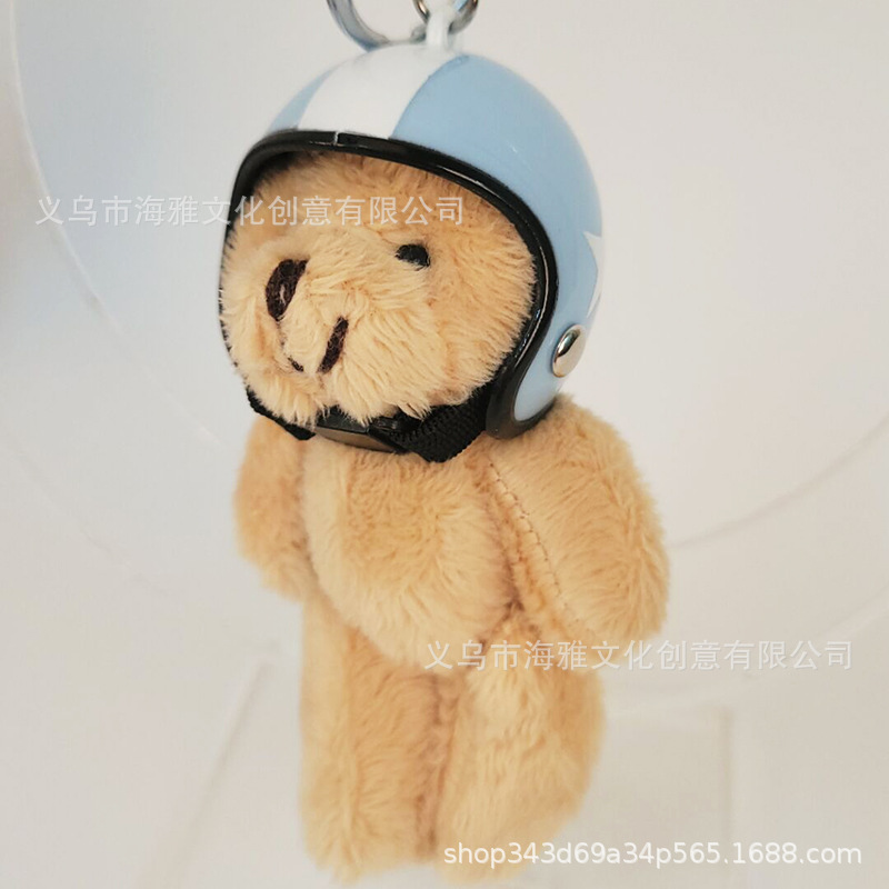 Estilo coreano 9cm pelo largo motocicleta oso muñeca extremidades móvil tire molino de viento motocicleta teléfono móvil colgante bolsa coche