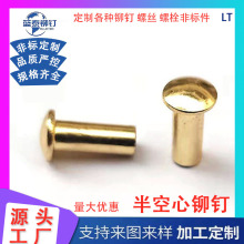 PCB��·��Ӊ��a�׿����T�2*3*3.3�ߜغ��a����u���S�~���ĸC�