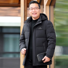 冬季新款拉链开衫连帽填充爸爸装连帽保暖轻盈中老年男装羽绒服