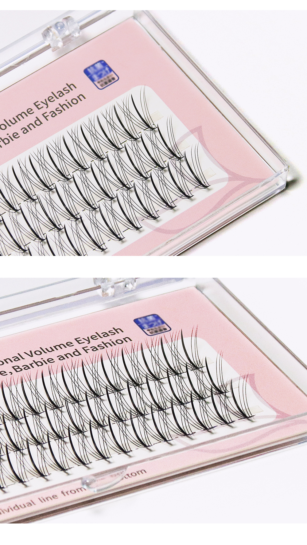 夹心朵毛假睫毛