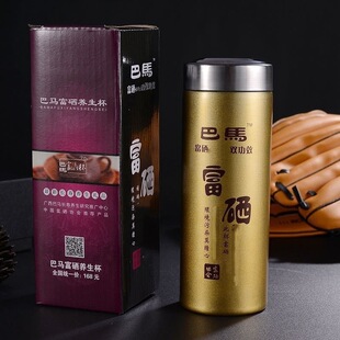 �¿�P䓱��ر���ɰ��đ�Ż��R�����B�����̄��k����ɰ���Y���b