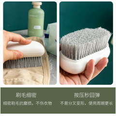 新款家用洗衣刷鞋刷多功能鵝卵石清潔板刷軟毛衣物刷軟毛洗衣服刷