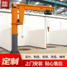 ����ʽ늄ӑұ۵�360�����D�̶�ʽ�α۵��羳����3��5���ұ۵�