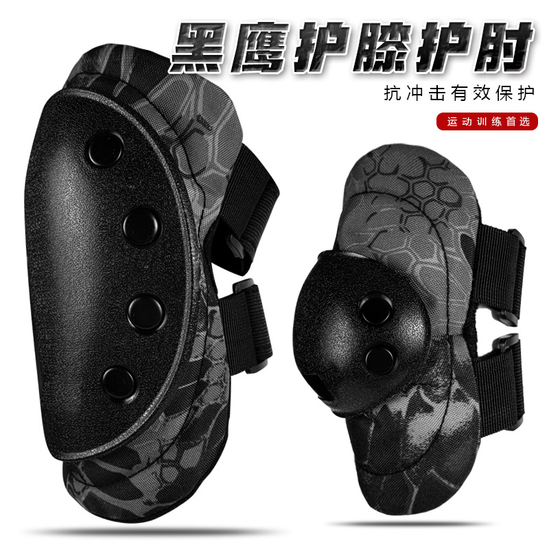 Black Hawk Strap Non-slip Sports Knee Pad Knee Support Warm Summer Outdoor Men's Basketball Professional Sports Pad