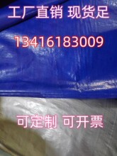 �Ӻ����{�y����ꖲ��ʗl���������ˮ����ɫ���Ϸ������ڰ��b