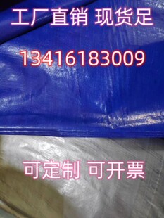 �Ӻ����{�y����ꖲ��ʗl���������ˮ����ɫ���Ϸ������ڰ��b