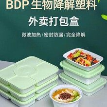 һ��������ɽ������ϲͺз��ΈA�ζ��