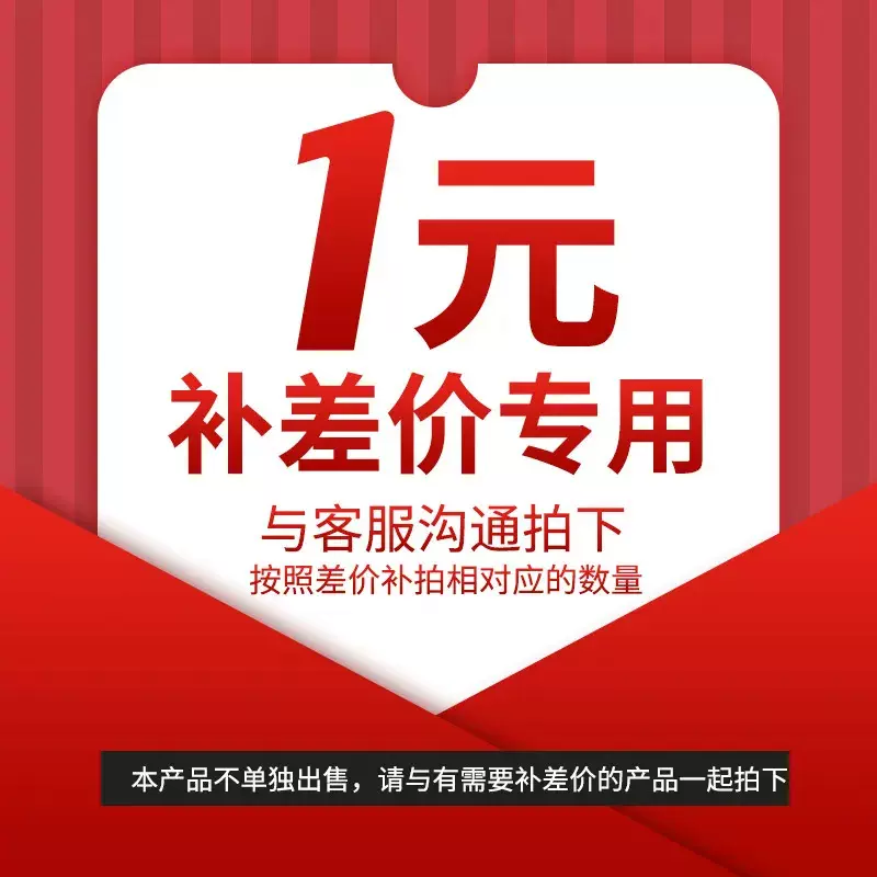 ，非实物商品工业风扇商用220节能