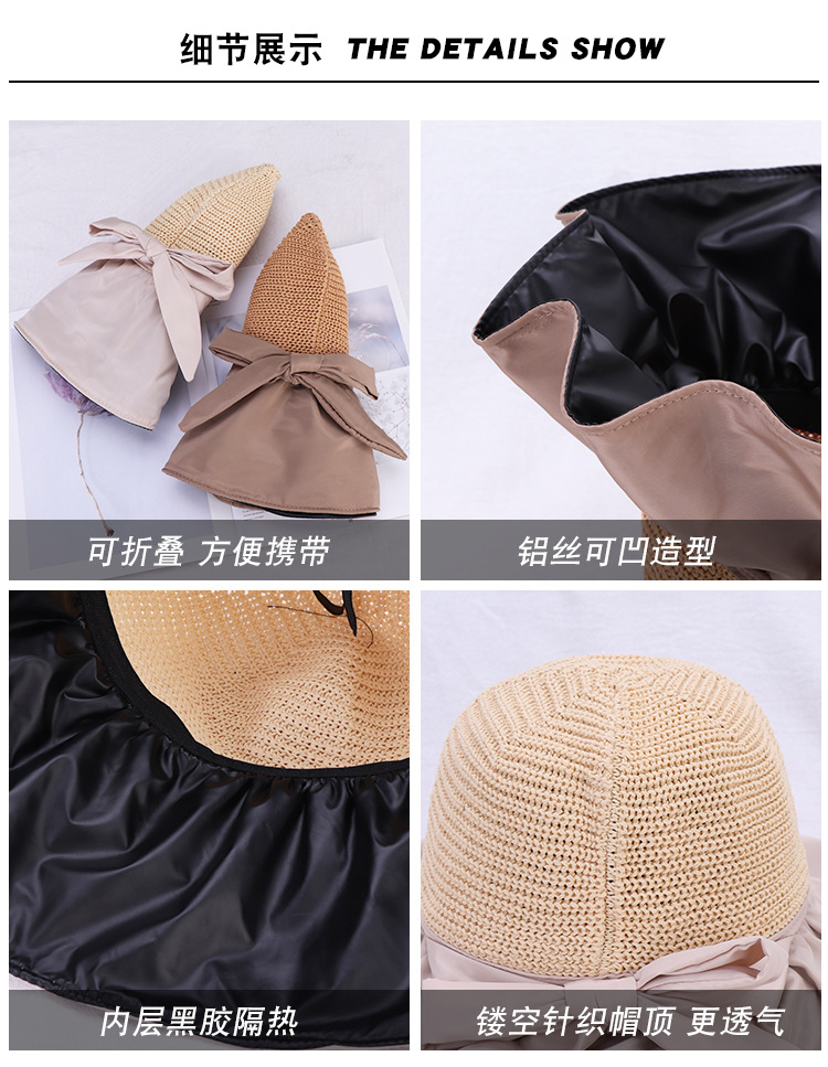 黑胶蝴蝶结盆帽-详情_06