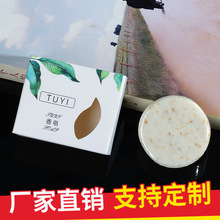 �e�^һ������������ �õ�ԡ�ҿͷ���Ʒ�Ƶ�A��С����25��