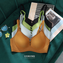软支撑内衣女舒适无痕文胸小胸显大聚拢上托薄款透气胸罩bra批发