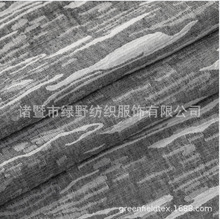 生产厂直销棉麻.天丝.人棉 .提花.剪花.民族风面料1363黑织