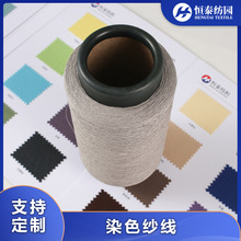 �S�ҬF؛���l27NM/1���q�zȾɫ����55��ë/45ճ�z�L�z�켏ᘿ���