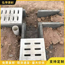 �A��ˮ��U�Ͳ�䓽��������ˮ����ˮ��©ˮ��|�������w���Ʒ