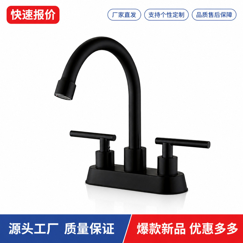 North American Cross-Border Flagship American-Style Faucet 4inch Double-Handle 304 Stainless Steel Hot and Cold Basin Faucet