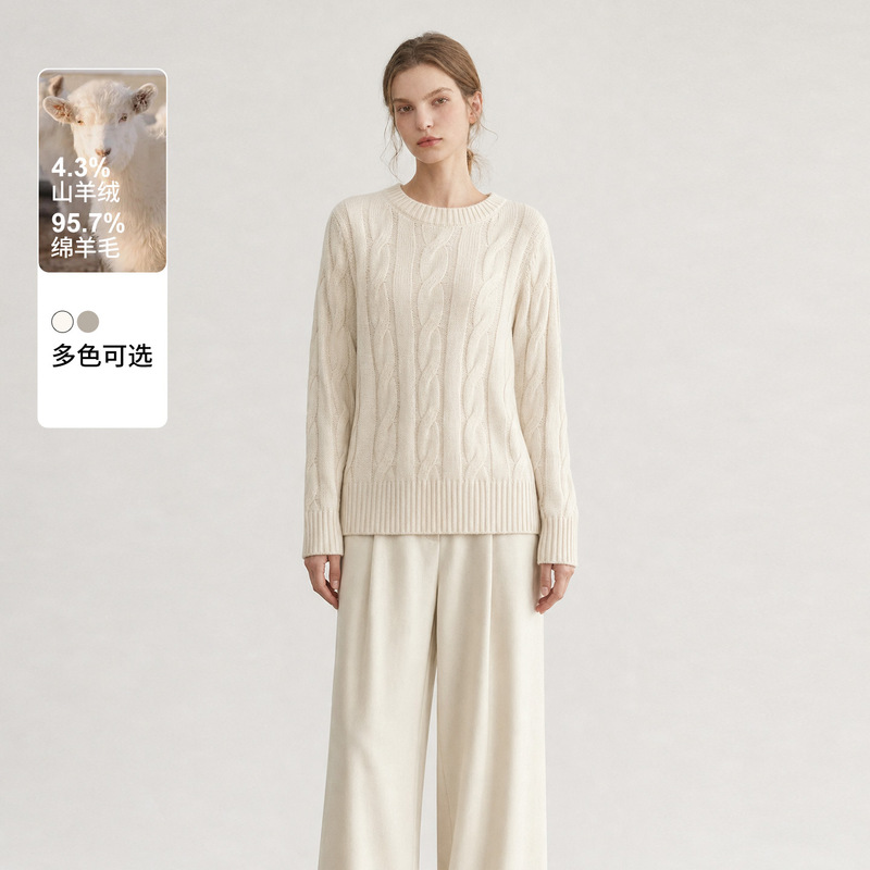 [Same Style as Lp] Cashmere Sweater for Women, Round Neck, Loose Fit, Warm, Slimming, Cable Knit, Puyuan Knitwear, Lp Women's Clothing