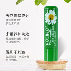 voliko小甘菊潤唇膏補水保濕滋潤防乾裂洋甘菊唇膏源頭廠家批發