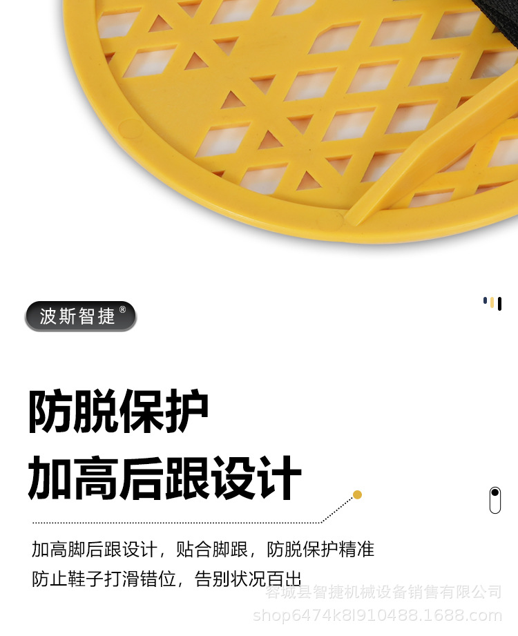 详情_08