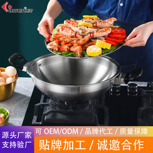 �����ʺ��304���P䓼��ßoˮ��ʽ����i��䓳����ըһ�w偶���
