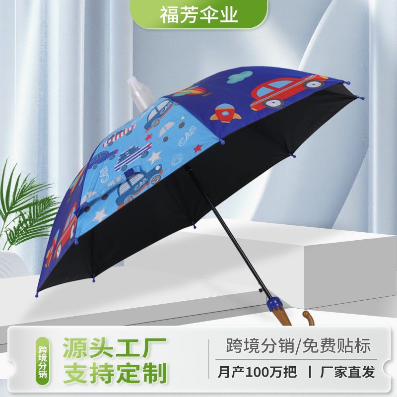 雨伞可爱卡通图案童伞 黑胶防雨防晒儿童雨伞 可印logo雨伞批发
