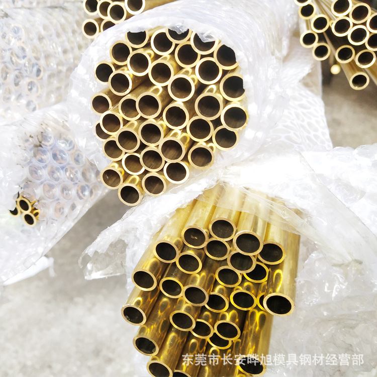 黄铜管2025021220331.jpg